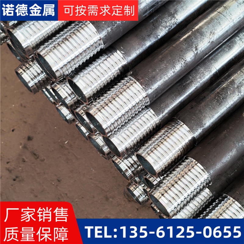 湖南环向布置超前小导管