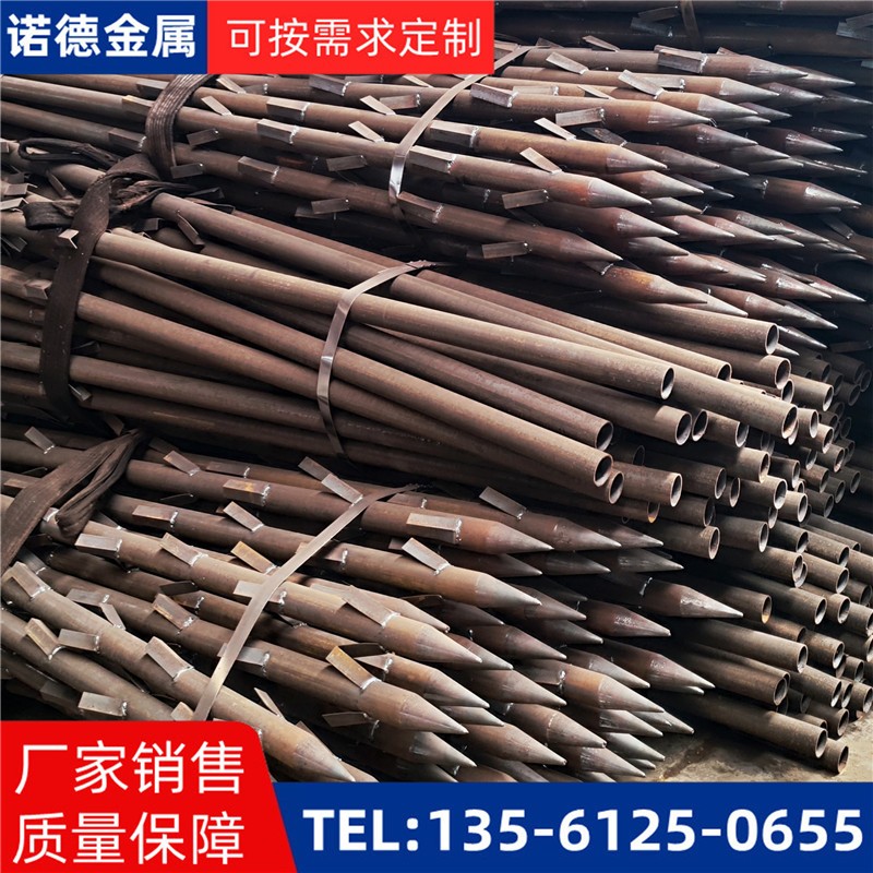 湖南地基加固土钉锚管