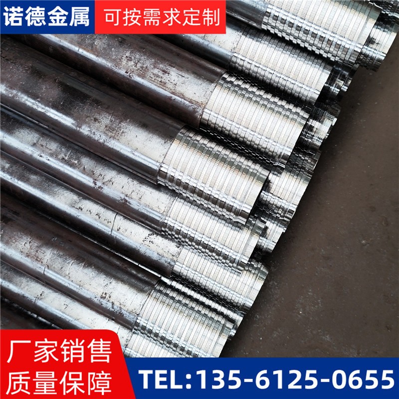 湖南压浆超前小导管