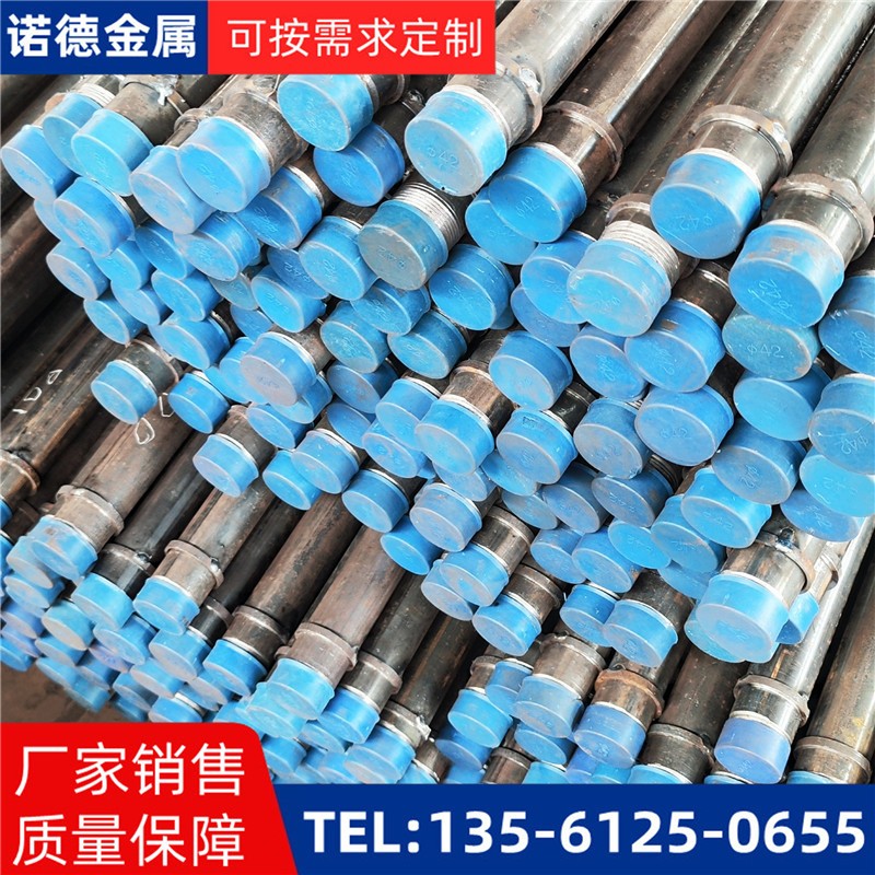 湖南隧洞加固导管